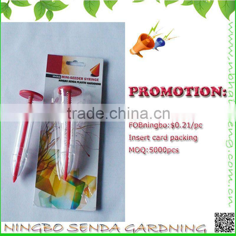 plastic garden handle plant seeder