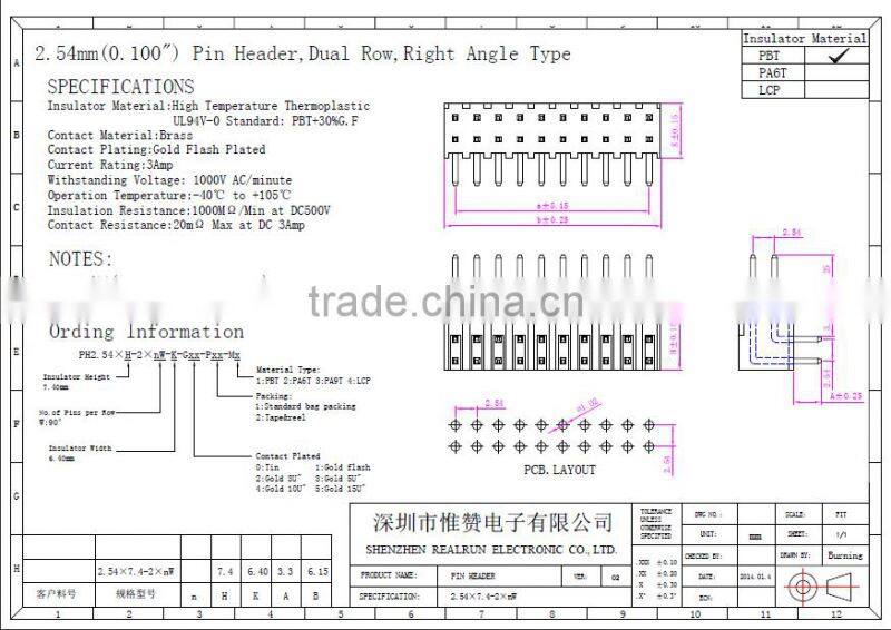 2.0mm Dual Row Right Angle Type Pin Header connector