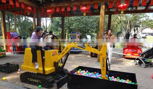 amusement park toy excavator