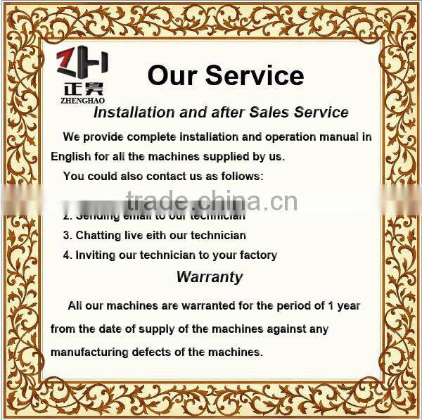 High quality Belt-style frying machine