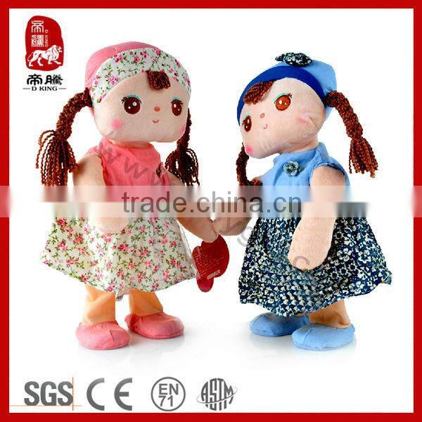 CE Soft Dance and Sing Electronic Plush Doll