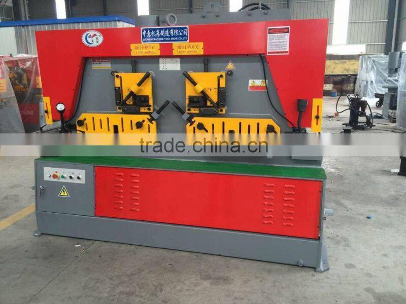 QC12Y series hydraulic muliti-functional channel steel shearing machine