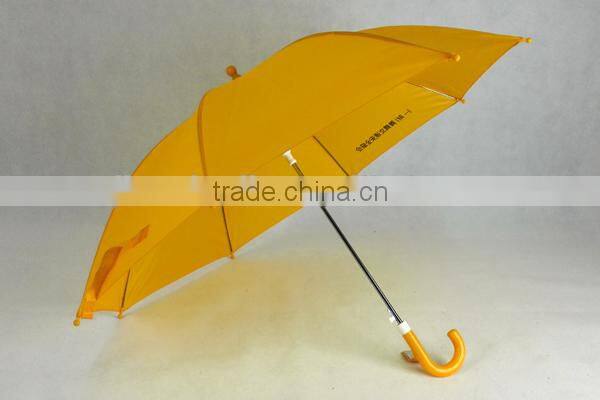 19" Kids Safety Umbrella, Yellow Kids Umbrella