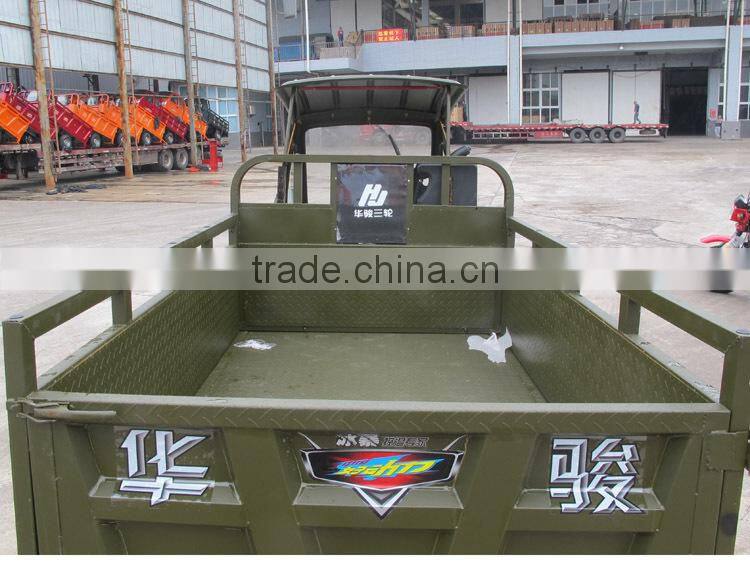 CCC Certification cargo three wheel motorcycle with cabin