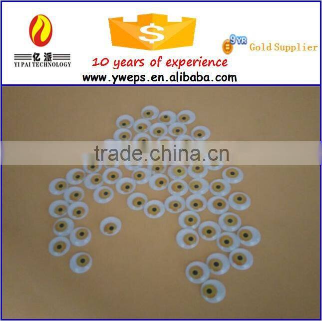 YIPAI craft yellow moving eyes for doll accessories