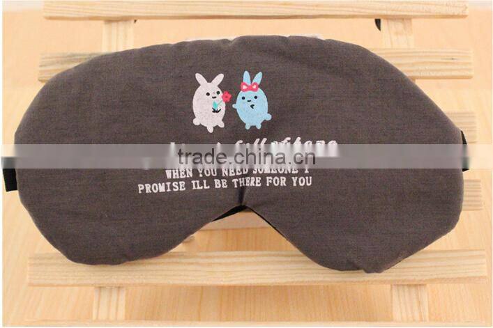 cute korean style night mask sleep mask