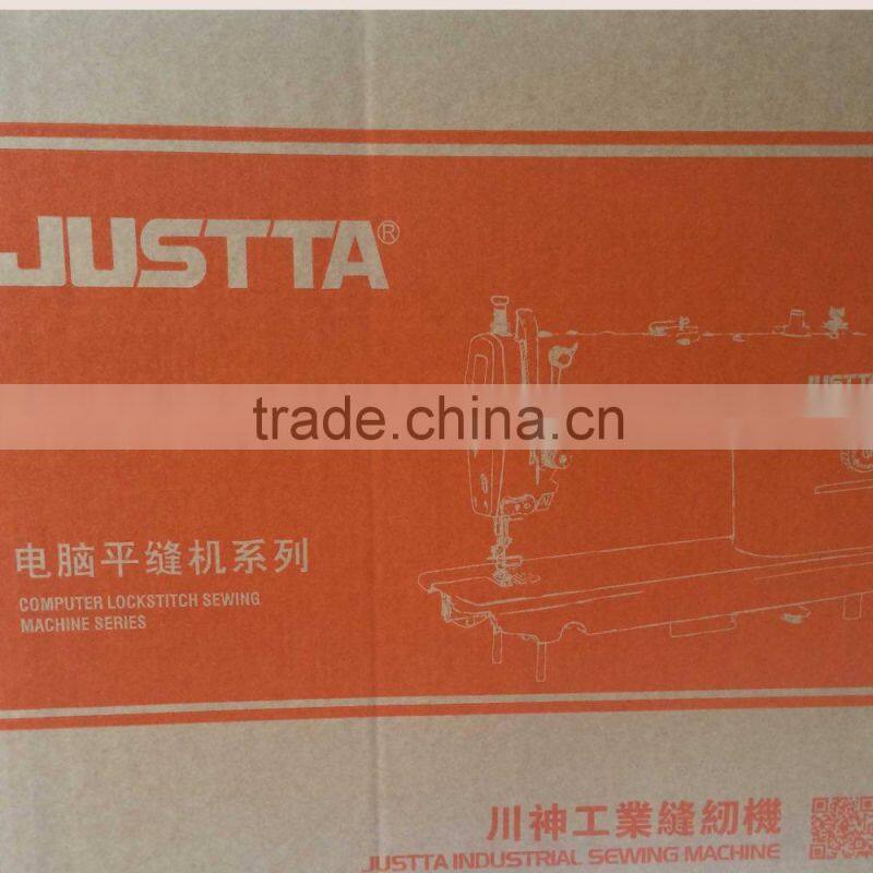 Single Needle Post Bed Shoe Repair Machine JT-810