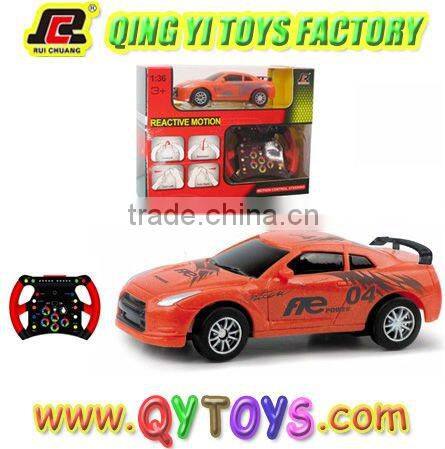 2012 New 1:36 4 channels MOTORSENSOR IR car
