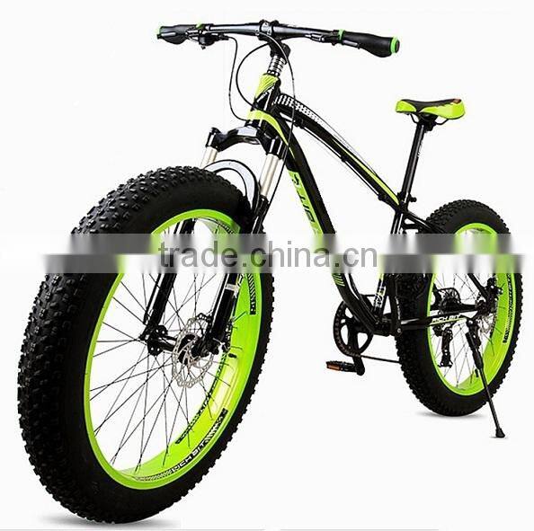 2015 new bicycles from factory 26" colorful fat bike rims fat tires for bike