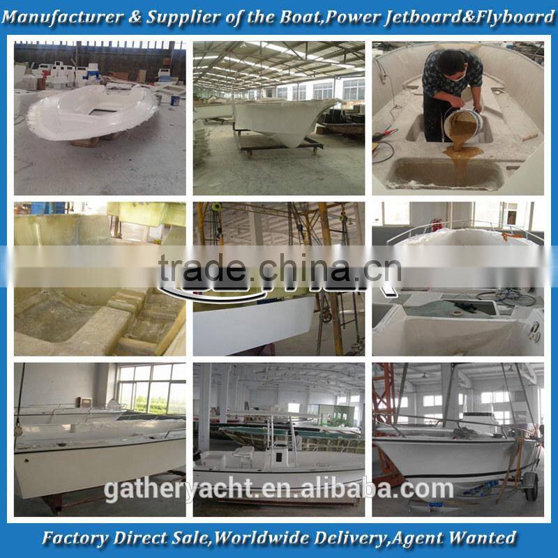 20ft fishing boat GS195