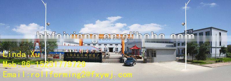 Bar roll forming machine