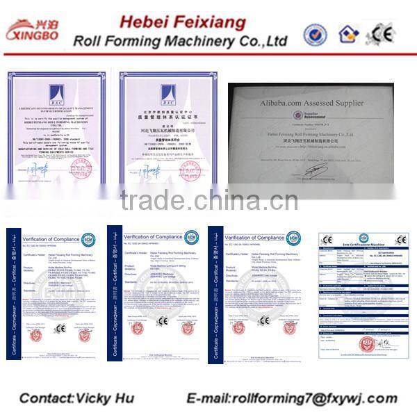 metal sheet bending machine