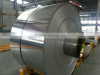 hot sail/best price aluminum coil