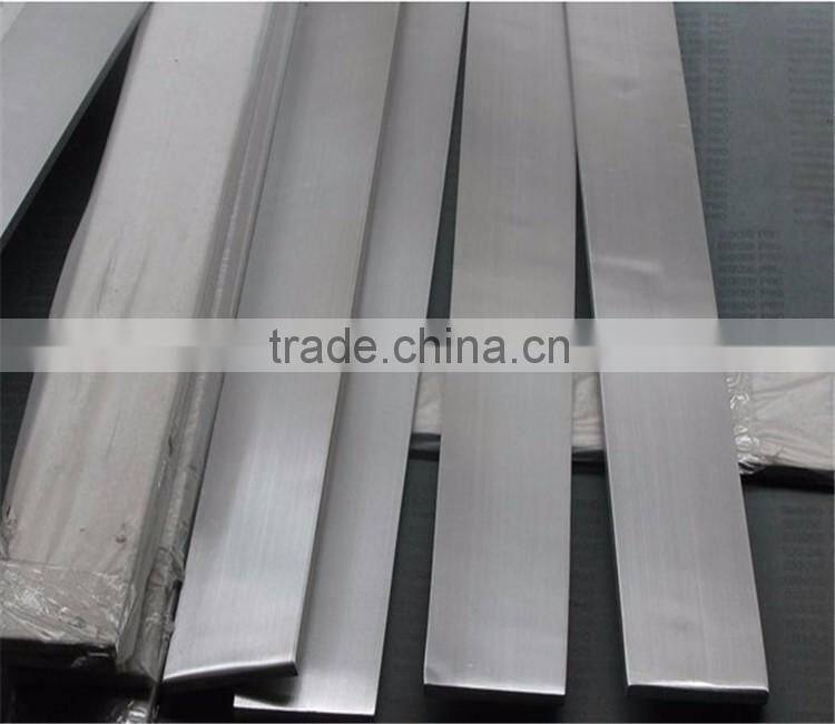 stainless steel flat bar
