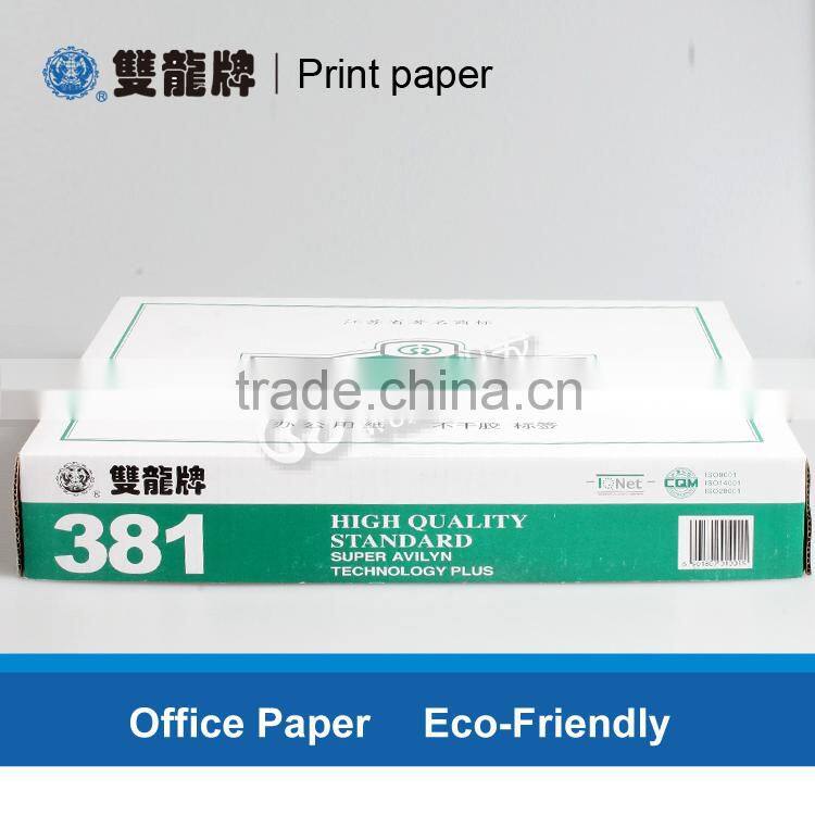 carbonless copy paper