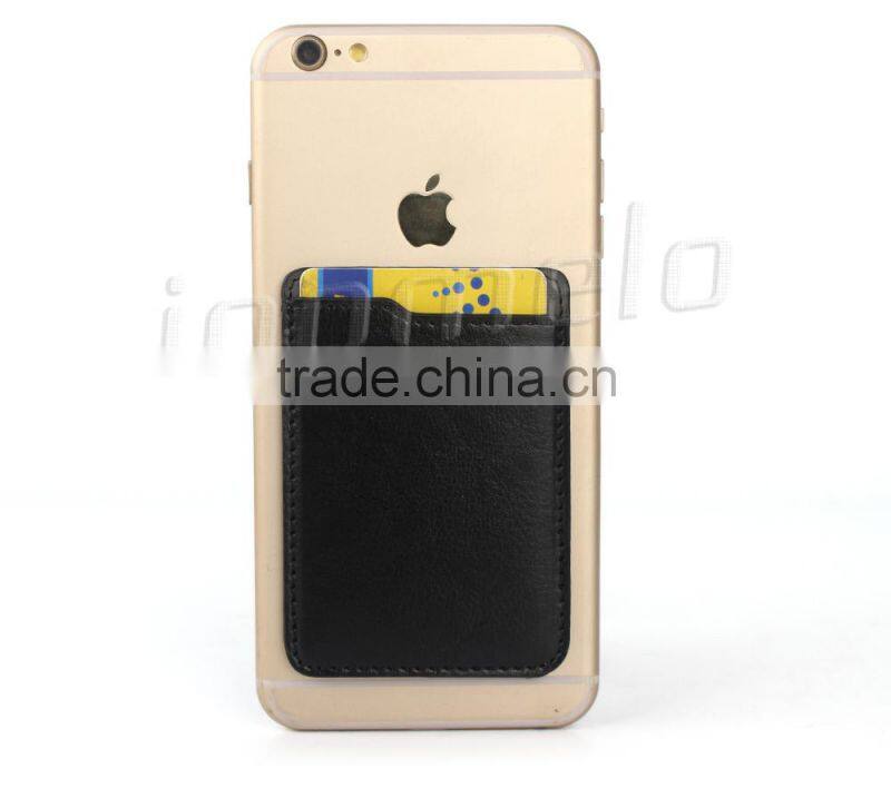 2015 new products leather card holder with 3M sticker fitting for mobile phone