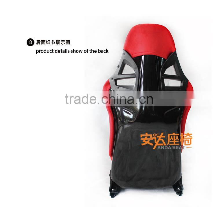 RECARO Racing Seats For Sale/RECARO Racing Car Seat AD-911