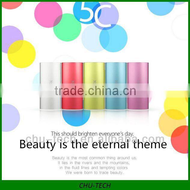 Yoobao Magic Wand Power Bank YB-6012 5200mAh