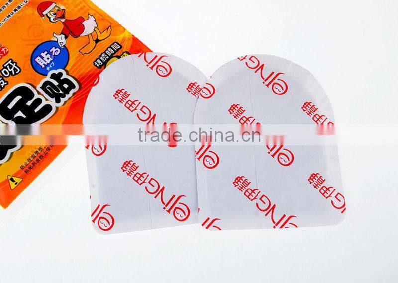 2013 MiFo Warm Duck Foot Warmer