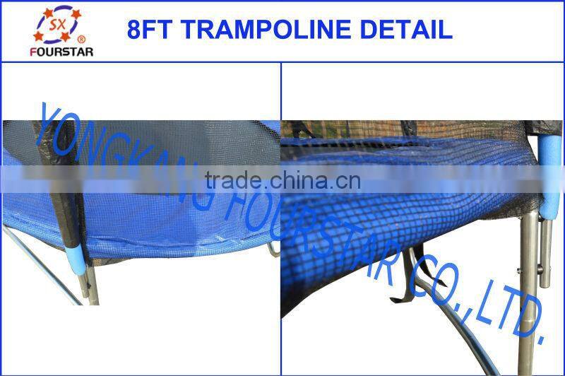 8FT trampoline dust cover trampoline