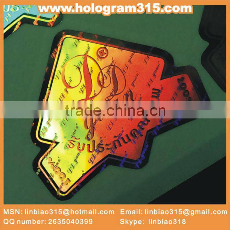 Custom Adhesive high quality custom hologram anti- fake eggshell sticker