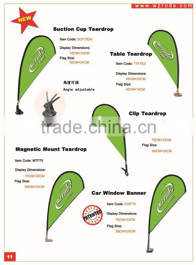Mini Teardrop Table Flag/Flag For Table