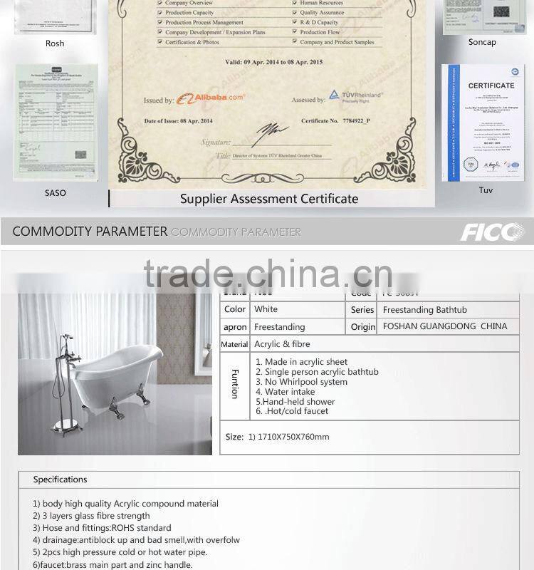 Fico FC-308.A, bamboo bathtub caddy