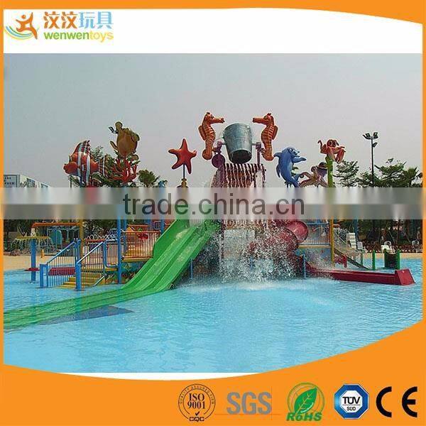 2016 Summer kids water play water park equipment manufacturers