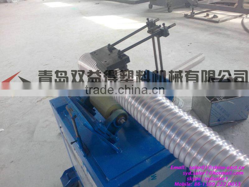 PU TPU Dust duct hose machine manufacturer