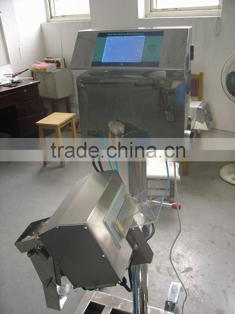 Metal Detector For tablets, capsules and pharmaceutical powder product applications