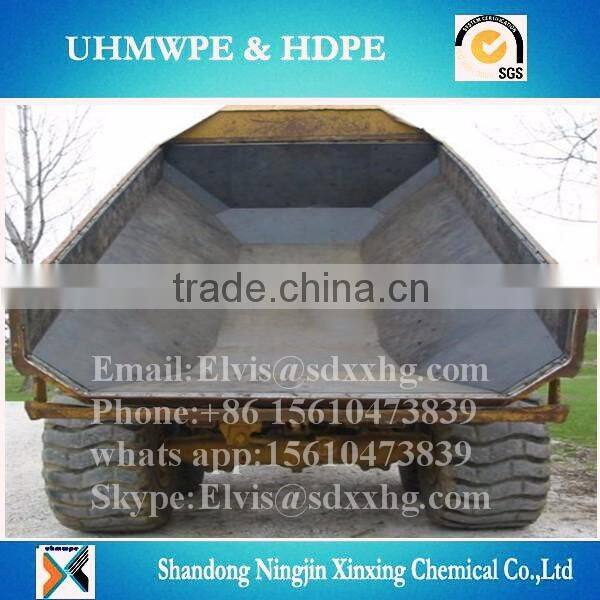 High wear-resisting/High quality pe board wear resistant uhmwpe truck liner