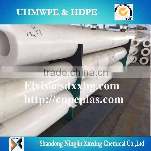 plastic special machining parts/mechanical engineering part/plastic spare parts