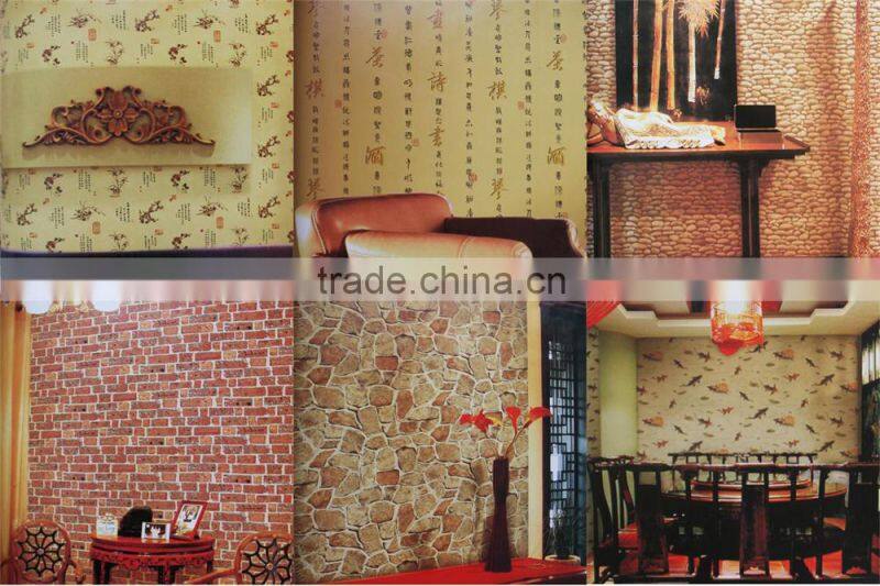 red brick wall paper korea stone wallpaper for interior decorative walls