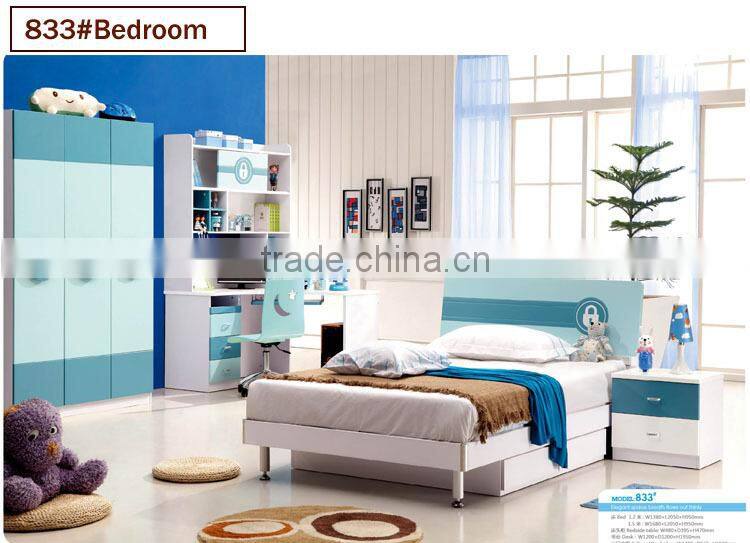 Celestial Body Kids Furniture Bedroom Set