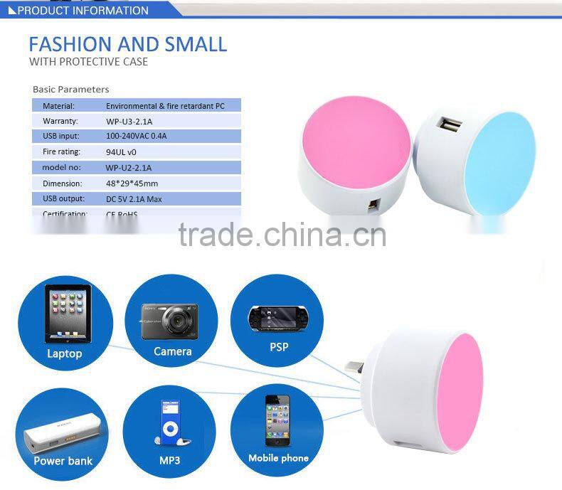 Fashion Mini Australia Standard High Speed USB Charger for Mobile Phone