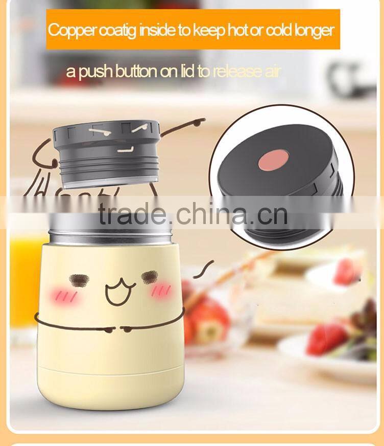 2016 new double walled new vacuum insulated food jar with a silicon handle 450ml