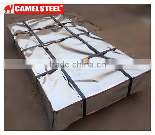 Prime Quality Corrugated roofing metal price galvanized iron profile