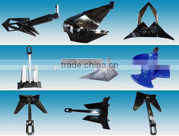Most Popular TW-POOL HHP Fully Balanced Boat Anchor for Sale