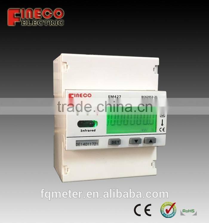 EM427 kwh meter single phase digital 120v smart electricity meter single phase single phase din rail watt-hour meter