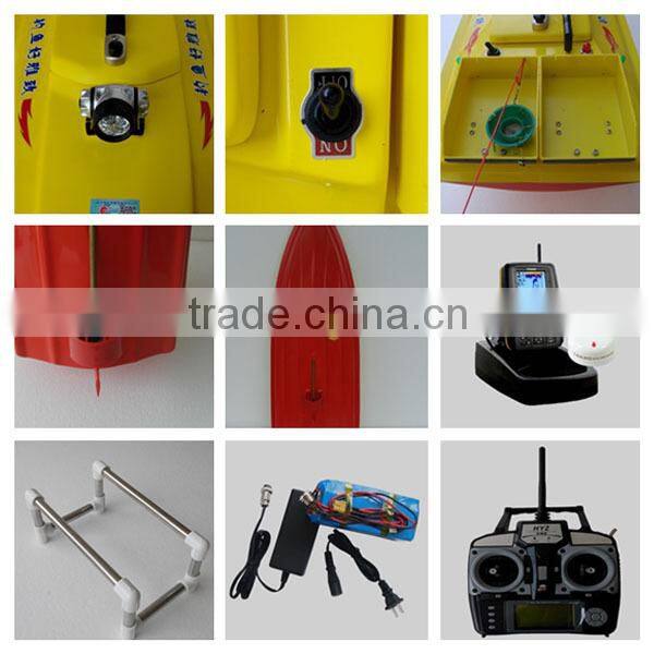 HYZ-105G fishermen use GPS Bait boats