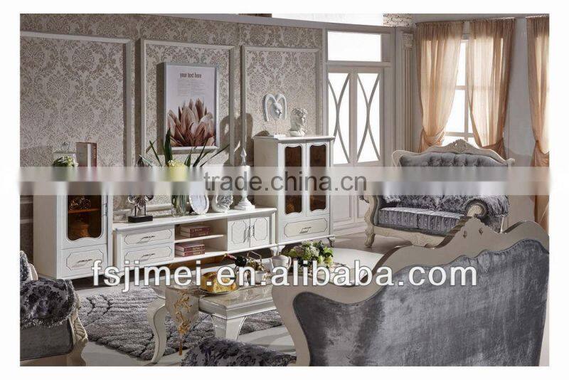 modern MDF wall Units furniture