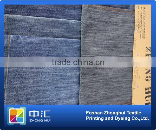 B20 10oz 52%cotton 48%polyester Denim Fabric