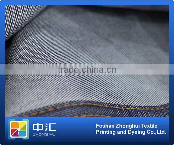 100% Tencel Denim Fabric SB856 8.8oz