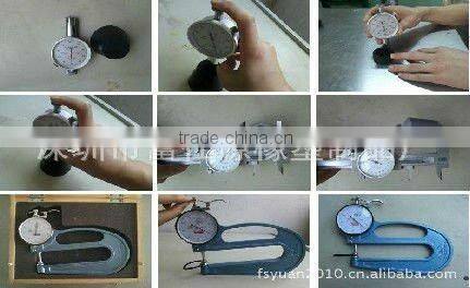 Rubber joined with Aluminum tube