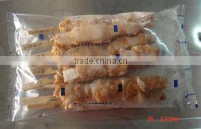 Small cooked food pillow packing machine (DCTWB-250B)