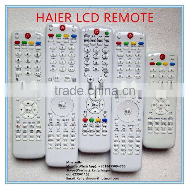 high quality 11 keys 12 keys stb iptv remote control