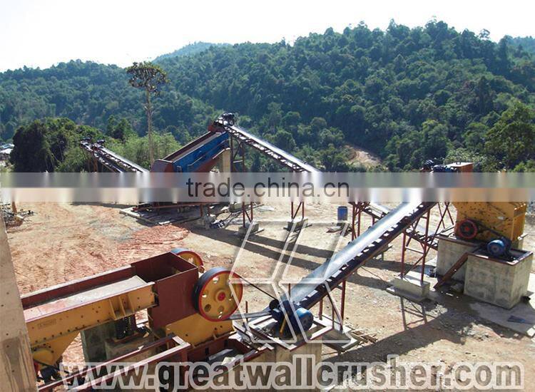 Vibrating Mining Feeder