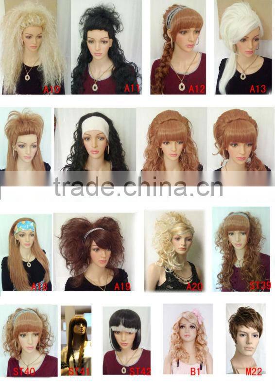 new fashion synthetic fiber wig suitable for various face hot on sale