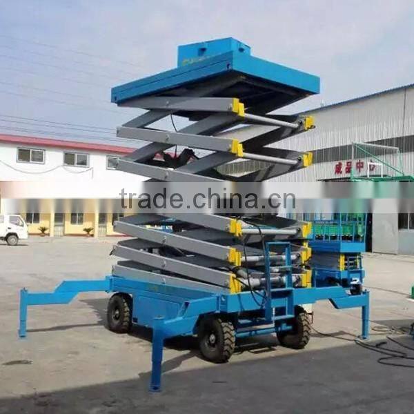 new design! China hydraulic sicssor lifts