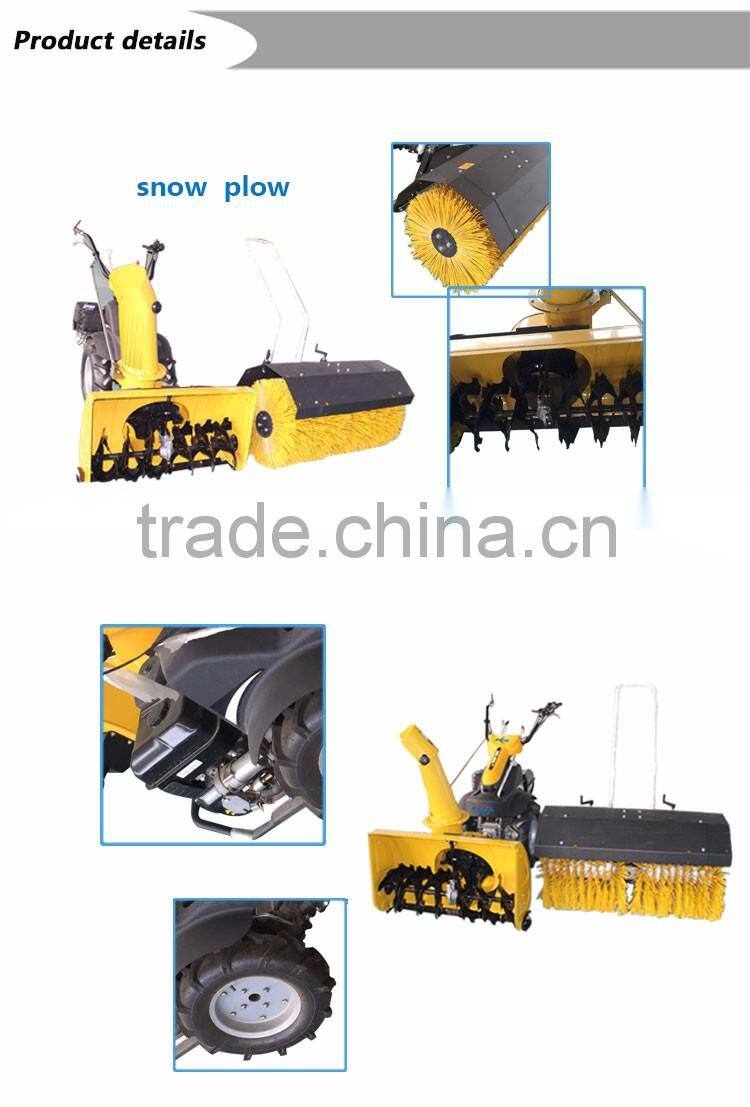 Mini blower snow plow sweeper